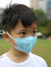 Load image into Gallery viewer, MMKIDS V3D Kids | Five Colours | 30PCS