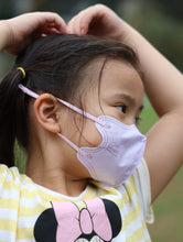 Load image into Gallery viewer, MMKIDS V3D Kids | Five Colours | 30PCS