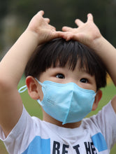 Load image into Gallery viewer, MMKIDS V3D Kids | Five Colours | 30PCS